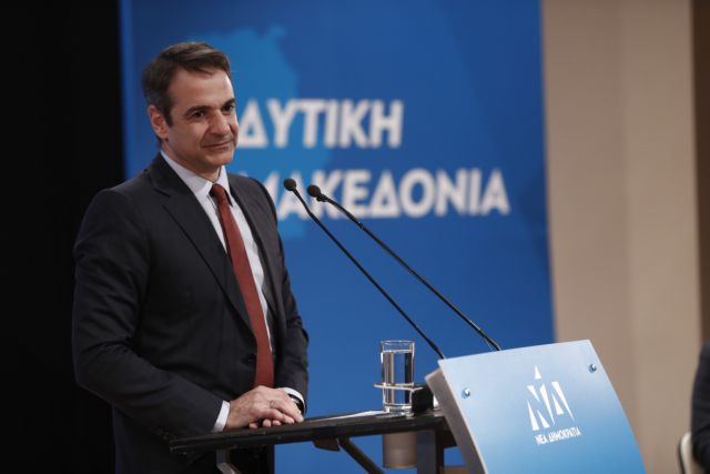 Μητσοτάκης: Τα πρώτα μέτρα της κυβέρνησής του