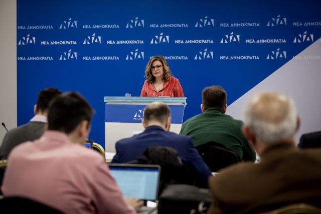 ΝΔ: Θα παρουσιάσει άμεσα τολμηρό σχέδιο για την ανάπτυξη της Μακεδονίας