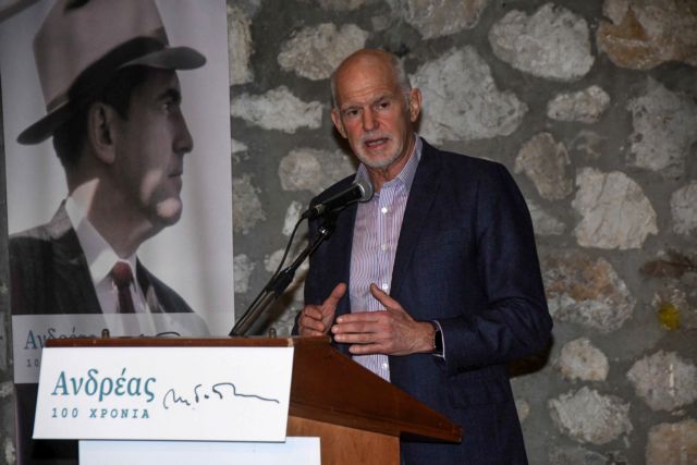 Παπανδρέου: Η οικονομική κρίση δεν αντιμετωπίστηκε έγκαιρα