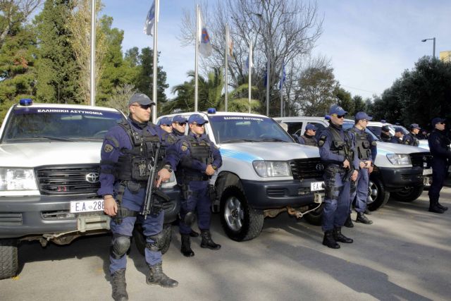 Ενωση Αστυνομικών Πειραιά: Οχι στη περαιτέρω αποδυνάμωση υπηρεσιών