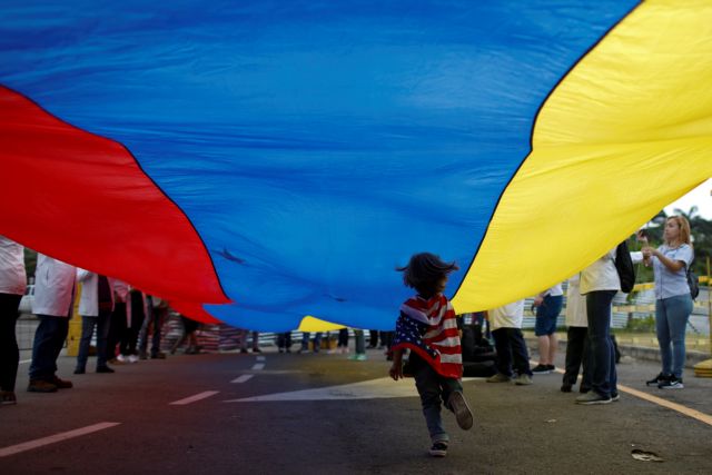Βενεζουέλα: Θηλιά στο λαιμό του λαού η οικονομική κρίση