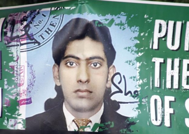 Δολοφονία Σαχζάτ Λουκμάν: «Λάθος, χαζός τσαμπουκάς» είπαν οι κατηγορούμενοι