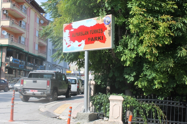 Χάρτης-πρόκληση από Τουρκία: Εμφανίζει δικές τους Θράκη, Κύπρο και νησιά Αιγαίου