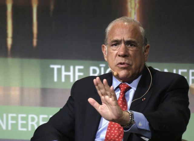 ΟΟΣΑ: Οι μεγάλες οικονομίες έχουν σηκώσει χειρόφρενο