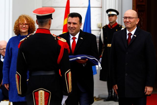 Και επισήμως πλέον Δημοκρατία της Βόρειας Μακεδονίας