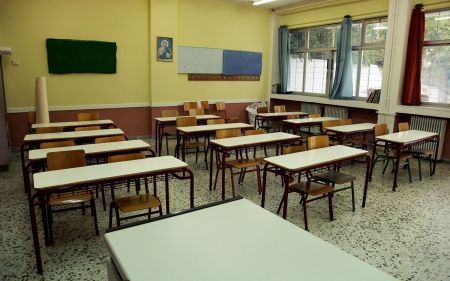 Καταγγελία : Κακοποίησαν σεξουαλικά τον 12χρονο γιο μας μέσα στο σχολείο του στου Ζωγράφου