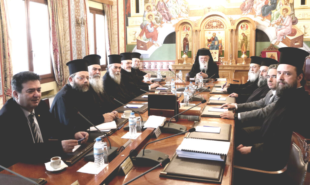 Ecumenical Patriarchate, Church of Greece come closer after meeting