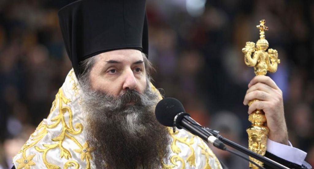 Μητροπολίτης Πειραιώς: Η διάταξη περί Εκκλησίας – Κράτους οδηγεί στον αποχριστιανισμό της χώρας