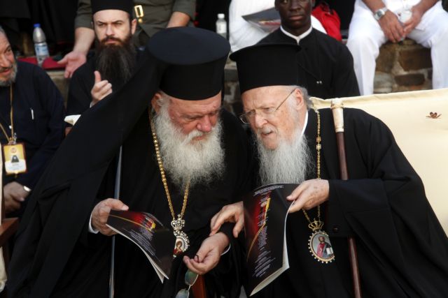 Φανάρι-Εκκλησία Ελλάδος: Κοινό ανακοινωθέν για Συνταγματική Αναθεώρηση