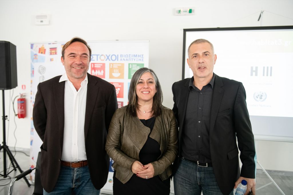 ΟΗΕ: Η «Νέα Αστική Ατζέντα» για την αναβάθμιση της ζωής στις πόλεις