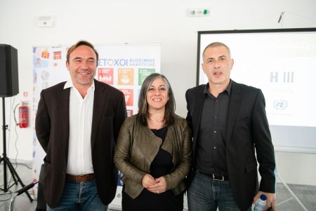 ΟΗΕ: Η «Νέα Αστική Ατζέντα» για την αναβάθμιση της ζωής στις πόλεις