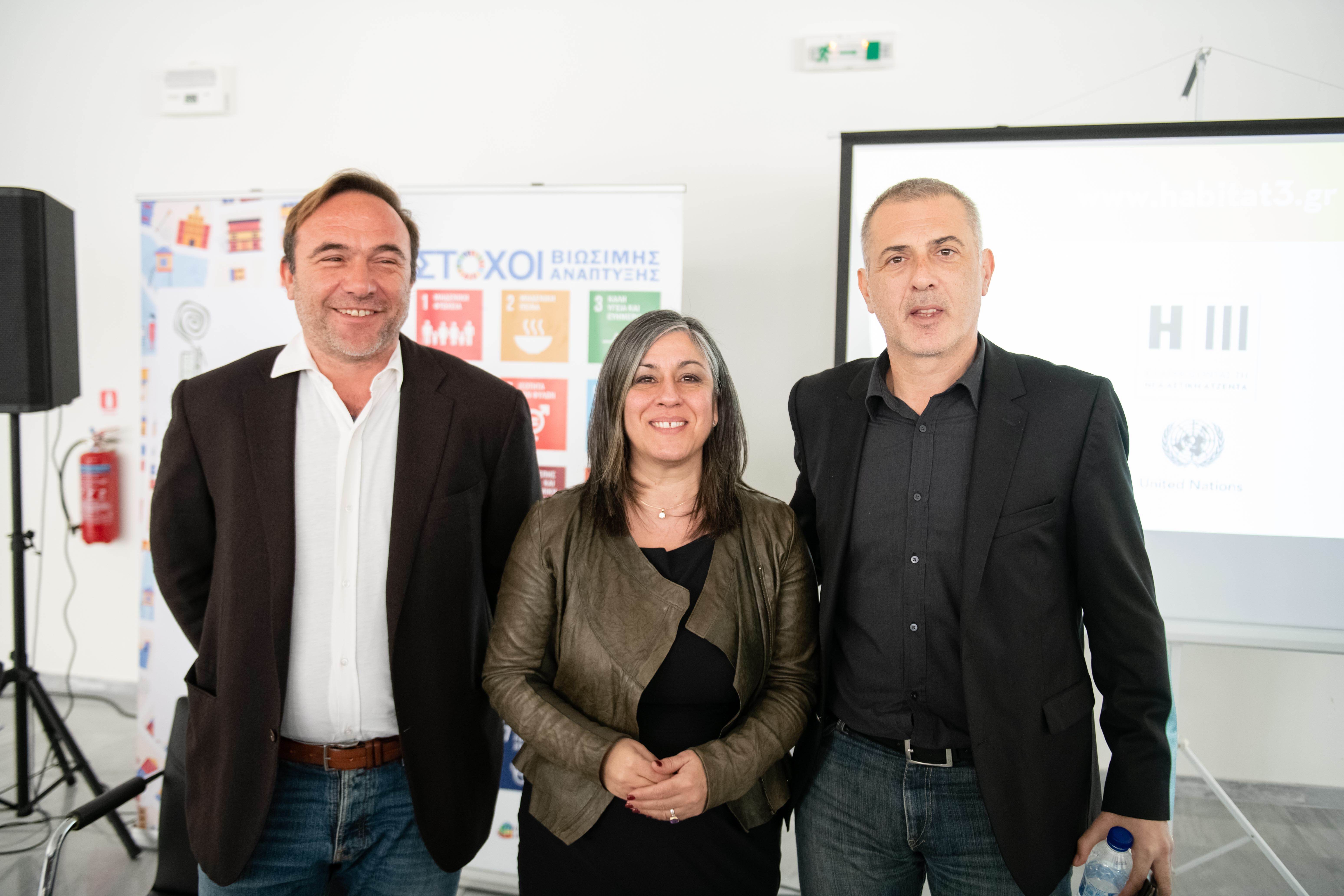 ΟΗΕ: Η «Νέα Αστική Ατζέντα» για την αναβάθμιση της ζωής στις πόλεις