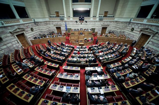 Συνταγματική Αναθεώρηση: Σε ένα ψηφοδέλτιο όλες οι προτάσεις