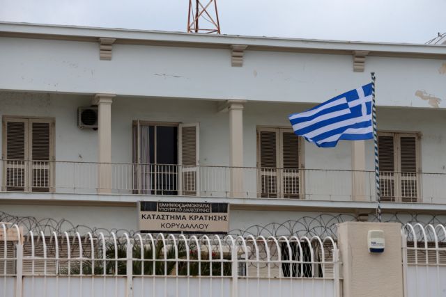 Νέο επεισόδιο βίας στις φυλακές Κορυδαλλού