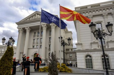 Επισήμως Βόρεια Μακεδονία : Ξεκινούν αλλαγές σε έγγραφα και πινακίδες