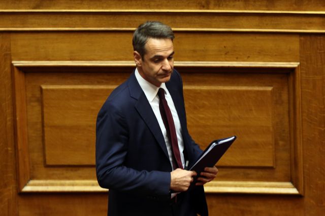 Μητσοτάκης: Το Σύνταγμα είναι η πυξίδα της δημοκρατίας