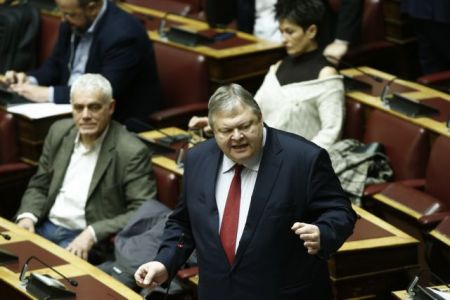 Editorial: Opportunistic games with the Constitution