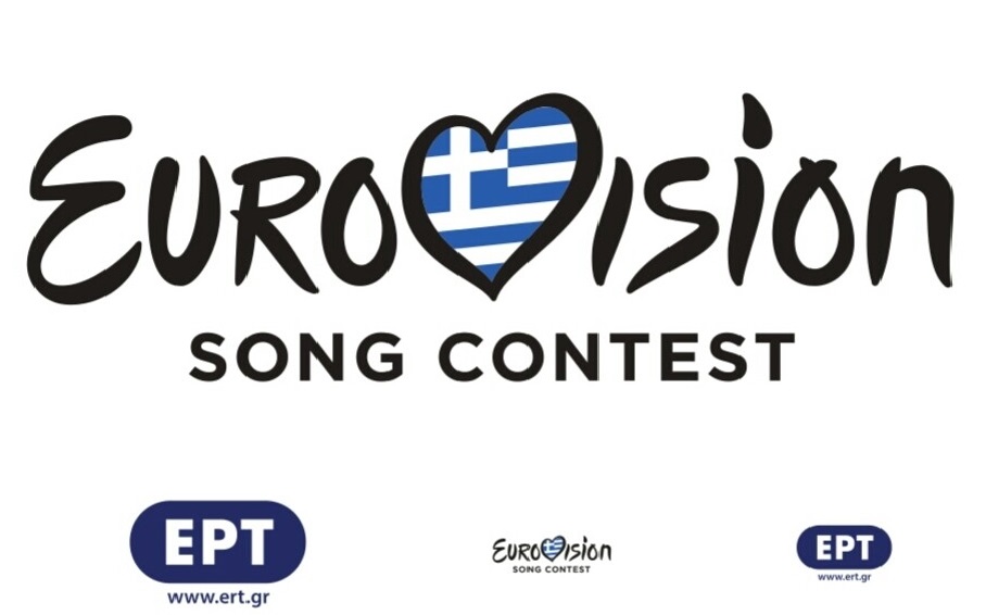 Ανακοινώθηκε η εκπρόσωπος της Ελλάδας στην Eurovision 2019