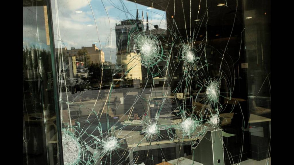 Ανάληψη ευθύνης για την «καταδρομική επίθεση» στην Εθνική Ασφαλιστική