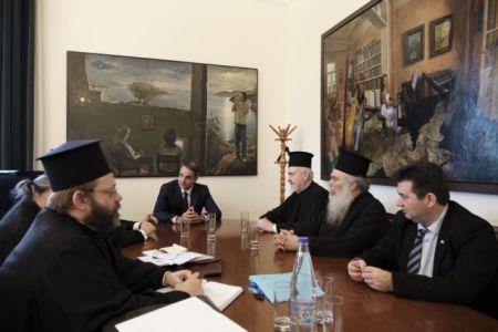 Οι μισθοί των κληρικών στη συνάντηση Μητσοτάκη-Οικουμενικού Πατριαρχείου