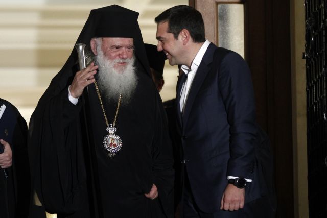 Parliament approves revision of Constitution on church-state ties | tovima.gr