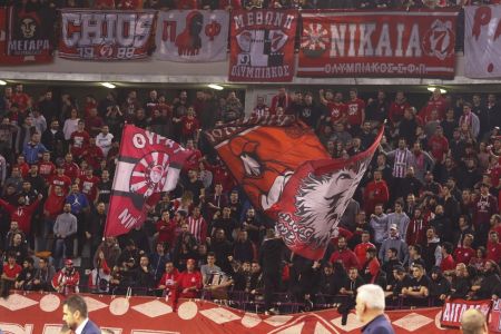 Θύρα 7 Πειραιά: «Όλοι μαζί σε αυτό τον ανένδοτο αγώνα»