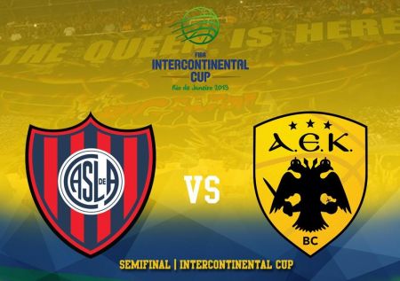 Live : Σαν Λορέντζο – ΑΕΚ