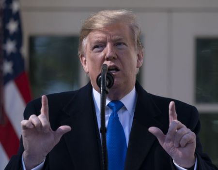 Ερευνα κατά του Τραμπ για την κήρυξη σε κατάσταση έκτακτης ανάγκης