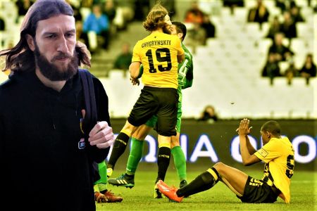 Με Τσιγκρίνσκι η αποστολή της ΑΕΚ για το ντέρμπι με Ολυμπιακό