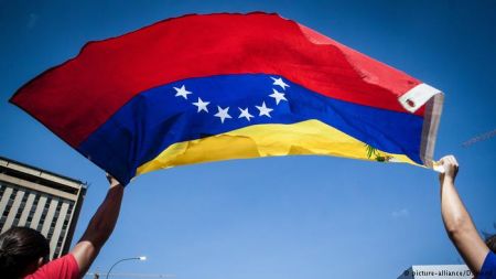Βενεζουέλα: Η ανθρωπιστική βοήθεια των ΗΠΑ ορόσημο για τις πολιτικές εξελίξεις