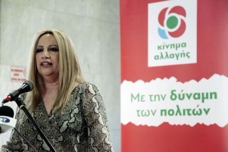 Γεννηματά : Ο πρωθυπουργός βρίσκεται σε απόγνωση