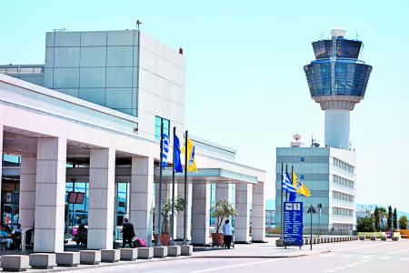 Γιατί ήταν χαμηλό το αρχικό τίμημα για το «Ελ. Βενιζέλος»