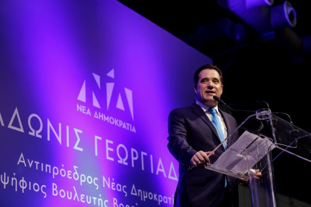 Αδ. Γεωργιάδης: Απαντήσεις για το δάνειο Πολάκη