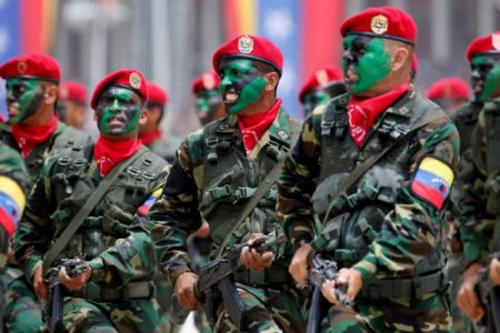 Τραμπ: Αναμένεται να απευθύνει μήνυμα προς τον στρατό της Βενεζουέλας
