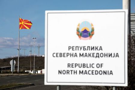 Σκόπια: Η ένταξη της Βόρειας Μακεδονίας στο ΝΑΤΟ δεν θα αποτελέσει απειλή για τη Ρωσία