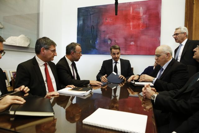 Κ. Μητσοτάκης: Να επιβραβεύονται οι συνεπείς δανειολήπτες