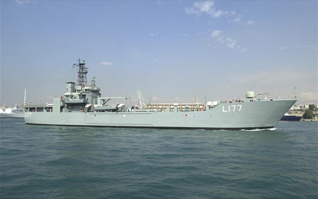 Συναγερμός από πυρκαγιά στον Ναύσταθμο Σαλαμίνας