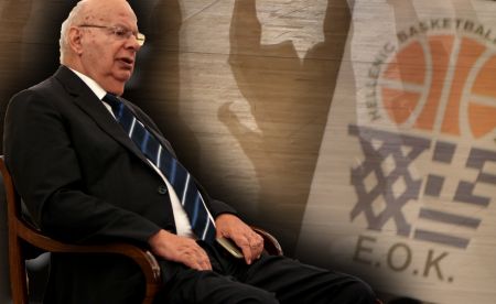 Ποιος και πώς ορίζει;