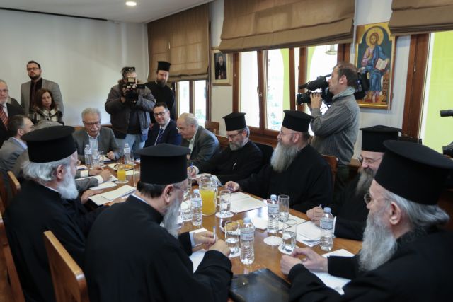 Επιτροπή της Εκκλησίας της Ελλάδος: Στην Ιεραρχία παραπέμπει το θέμα μισθοδοσίας κλήρου