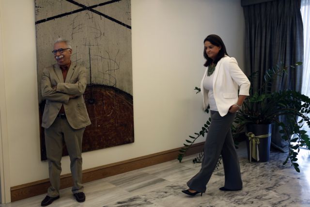 Ερώτηση ΝΔ για την ύπαρξη αλυτρωτικών αναφορών στα ελληνικά σχολικά βιβλία