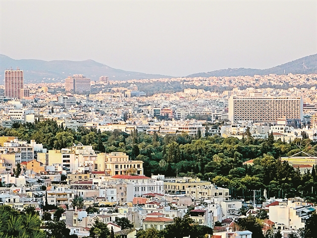 α’ κατοικία : «Σοβαρά κενά» στο σχέδιο της Αθήνας βλέπουν οι θεσμοί