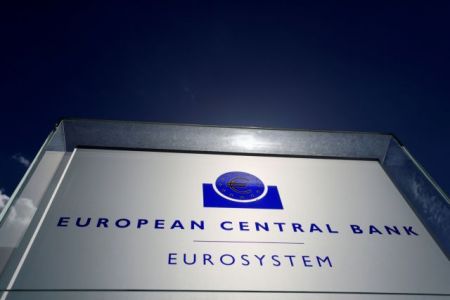 EKT: Συζήτηση για νέα πολυετή δάνεια στις τράπεζες