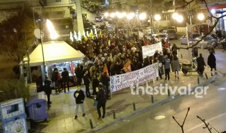 Νεάπολη: Αντιρατσιστική πορεία μετά την επίθεση σε διαμέρισμα προσφύγων