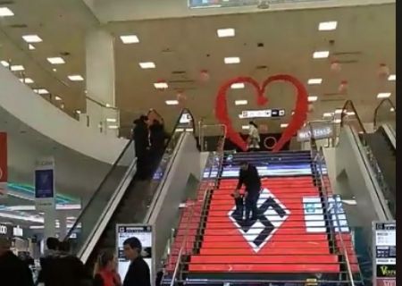 Τι θα συναντήσει ο Ολυμπιακός στο Κίεβο: Σβάστικες σε εμπορικό κέντρο (vid)