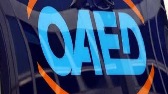 Αύξηση των εγγεγραμμένων ανέργων τον Ιανουάριο του 2019