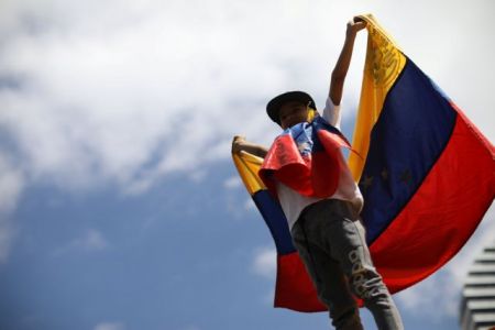 Βενεζουέλα: Απαγόρευση απόπλου όλων των σκαφών «για λόγους ασφαλείας»