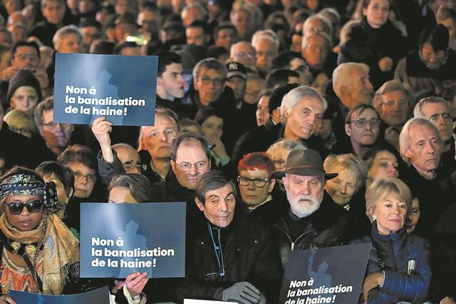 Συναγερμός για την επιστροφή του αντισημιτισμού | tovima.gr