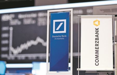Νέο σκάνδαλο στην Deutsche Bank με…ελαττωματικό λογισμικό