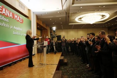 Γεννηματά: Κύριοι της Κυβέρνησης τελειώσατε, ορίστε ημερομηνία εκλογών