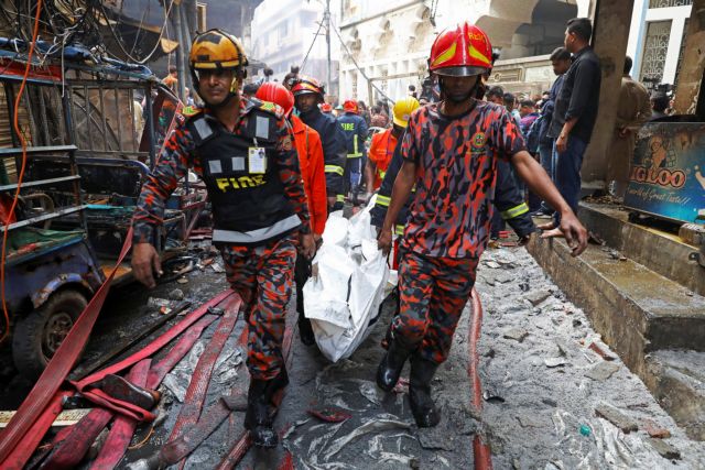 Μπανγκλαντές: Στους 70 οι νεκροί από την πυρκαγιά σε πολυκατοικία